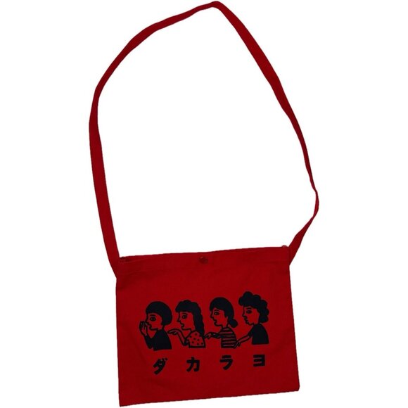 Kagomania Red Canvas Crossbody Bag Japanese Dakara Yo Graphic Streetwear - Picture 2 of 7